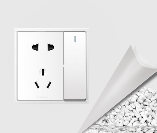 阻燃PC顆粒 阻燃PC